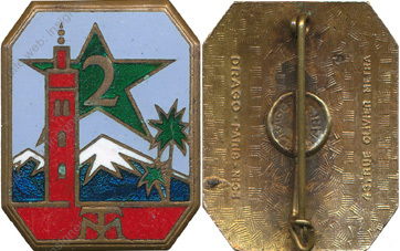 Image du produit af31132820