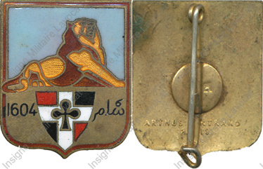 Image du produit in10351800