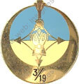 Image du produit ge10195800