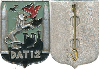 Image du produit ar14052150