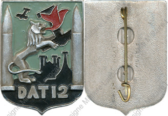 Image du produit ar14052150