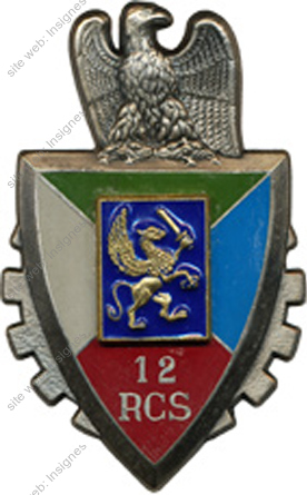 Image du produit tr90121210