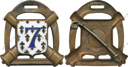 Image du produit ar10072050