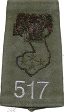 Image du produit tr15179100