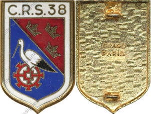 Image du produit cr20381000