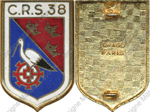 Image du produit cr20381000