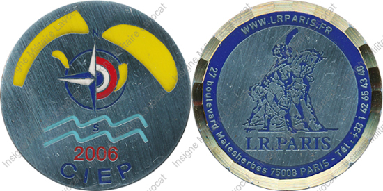 Image du produit gu02004500