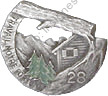 Image du produit cj10281000