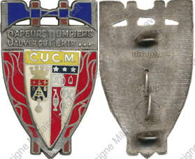 Image du produit pp14342000