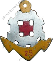 Image du produit ss81523500