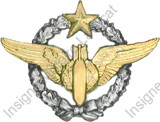 Image du produit aa11229400