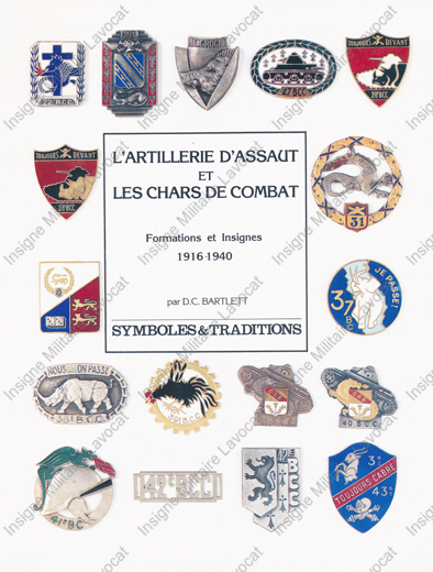 Image du produit dv10067000