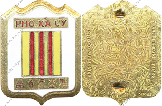 Image du produit ea13760000