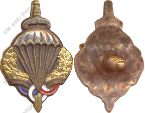 Image du produit pc79014332