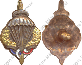 Image du produit pc79014332