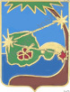 Image du produit aa81161150