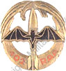 Image du produit ar14025400