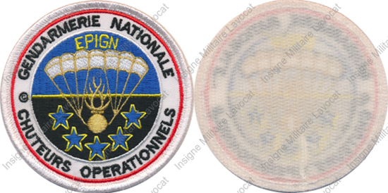 Image du produit gn85200520