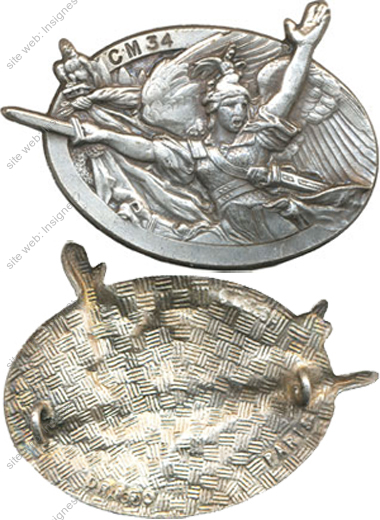 Image du produit gu90341000