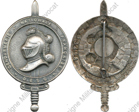 Image du produit gn85001600