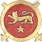 Image du produit ar13296000