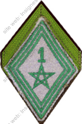 Image du produit af31072050