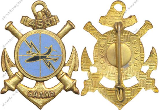 Image du produit ar94580500