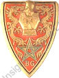 Image du produit ge10311100