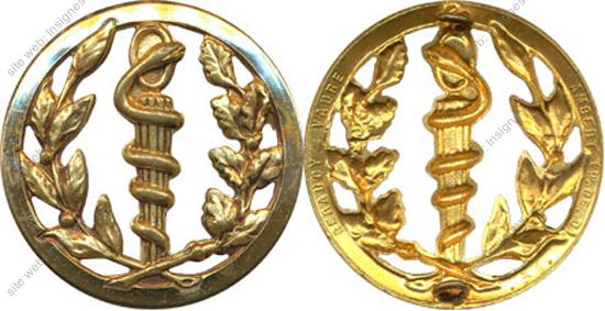 Image du produit ss91643020