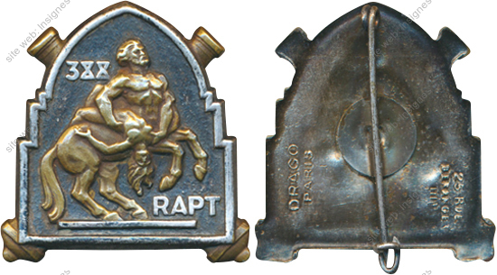 Image du produit ar13880000
