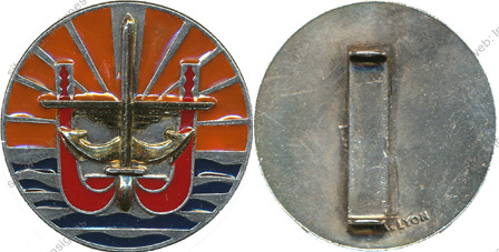 Image du produit co41600100