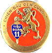 Image du produit ea10910200