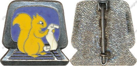 Image du produit aa81160100