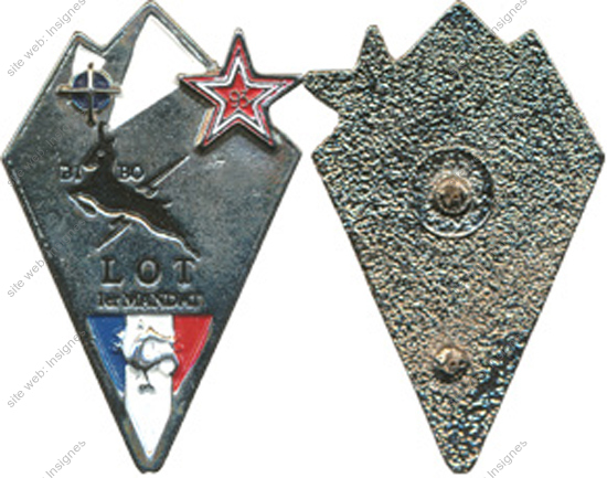 Image du produit ar10937600