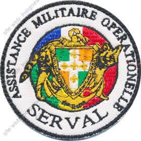 Image du produit ar90116740
