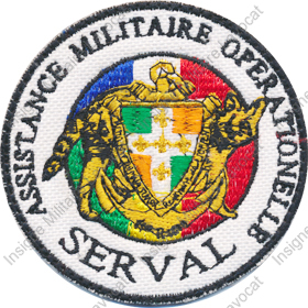 Image du produit ar90116740