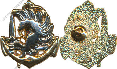 Image du produit pc79012920