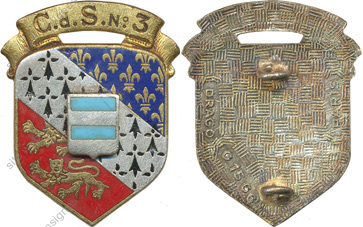 Image du produit gu81103000
