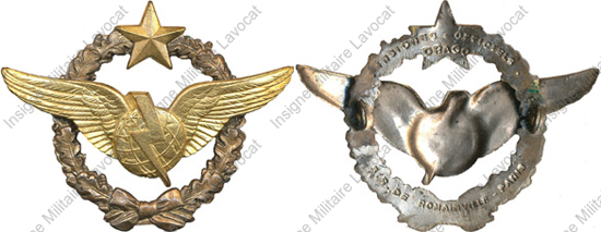Image du produit aa11227400