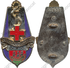 Image du produit ss44193200