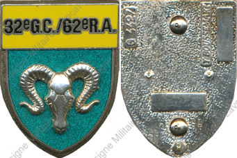 Image du produit gu84032840