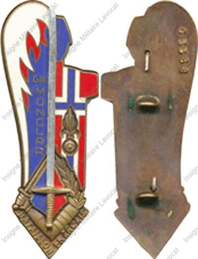 Image du produit pr81250200