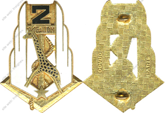 Image du produit az10755000