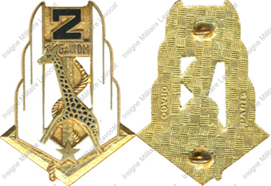 Image du produit az10755000