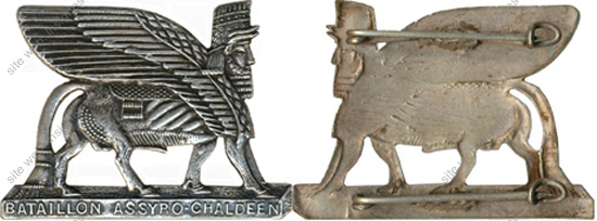 Image du produit lv50611000