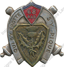 Image du produit ar10681200