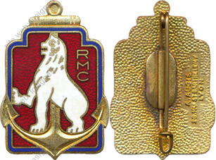 Image du produit co44061000