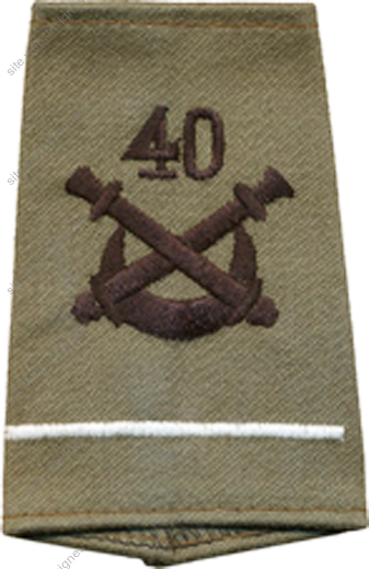 Image du produit ar10409990