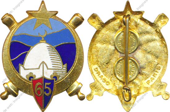 Image du produit ar10655000