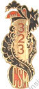 Image du produit pc85323500
